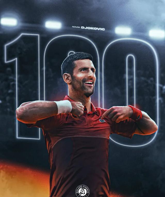 爱游戏-德约科维奇新星赛事规则更新表现惊艳，热火未来可期！的简单介绍