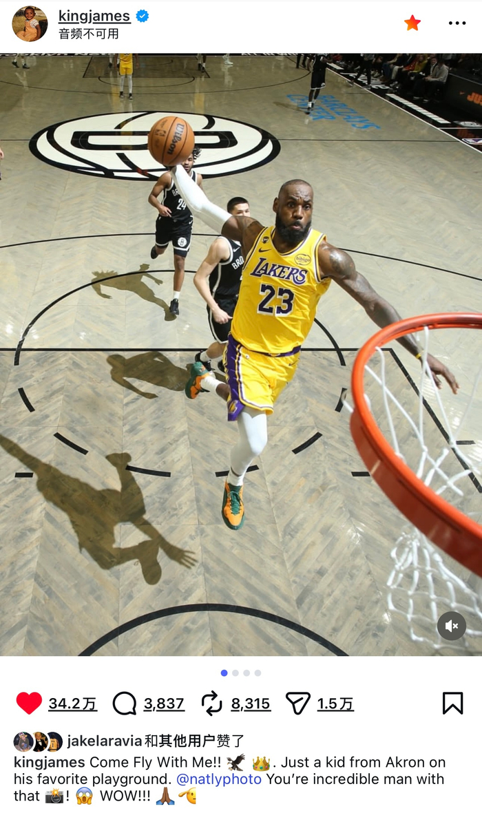 爱游戏-包含詹姆斯关键节点比分优势明显，IG带队取胜！的词条